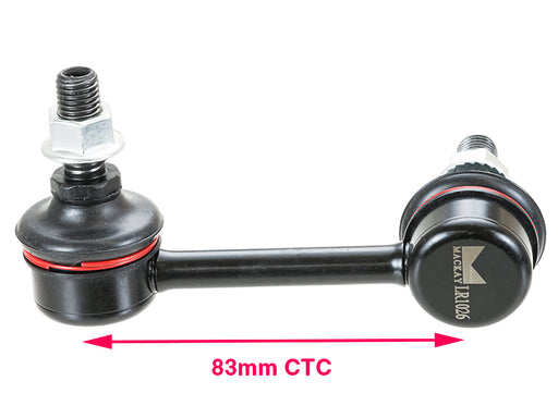 Sway Bar - LR1026