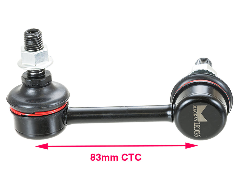 Sway Bar - LR1026