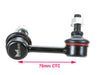 Sway Bar - LR1029