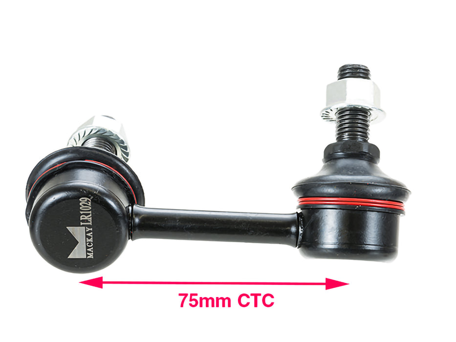 Sway Bar - LR1029