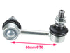 Sway Bar - LR1032