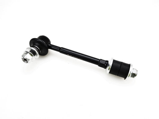 Sway Bar - LR1035