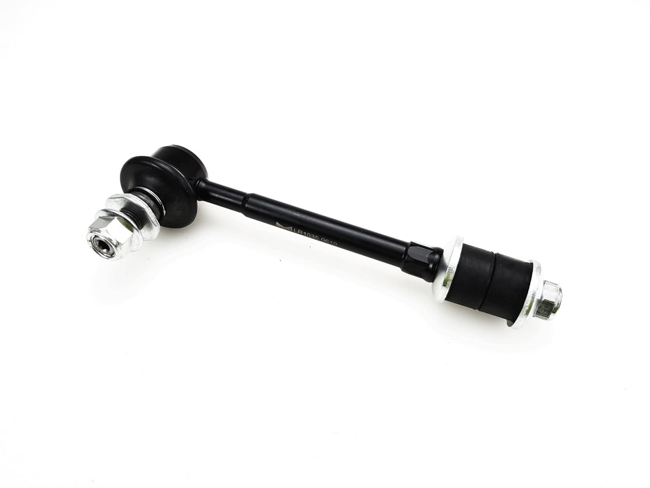 Sway Bar - LR1035