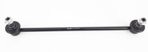Sway Bar - LR1036