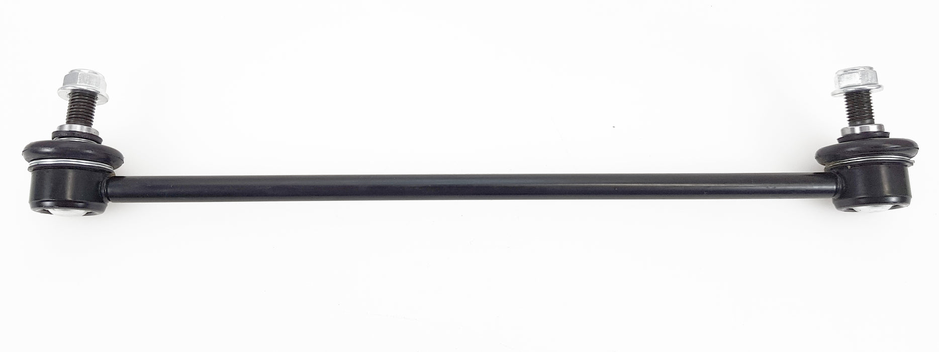 Sway Bar - LR1036