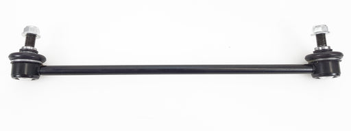 Sway Bar - LR1036