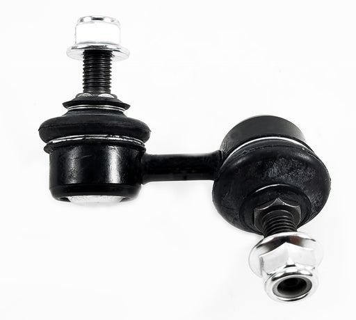 Sway Bar - LR1037