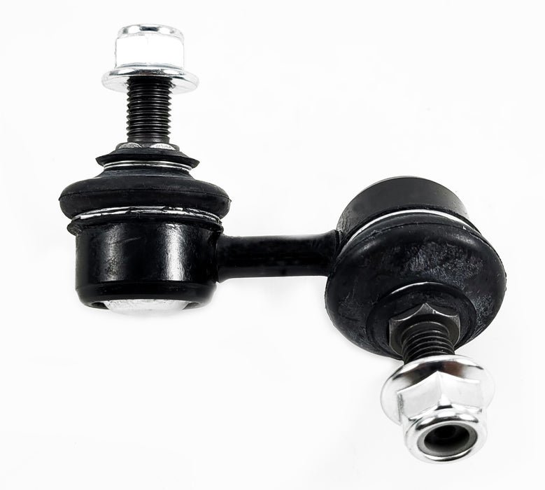 Sway Bar - LR1037