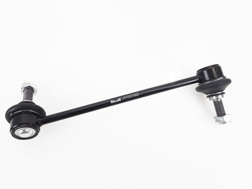 Sway Bar - LR1039