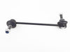 Sway Bar - LR1039