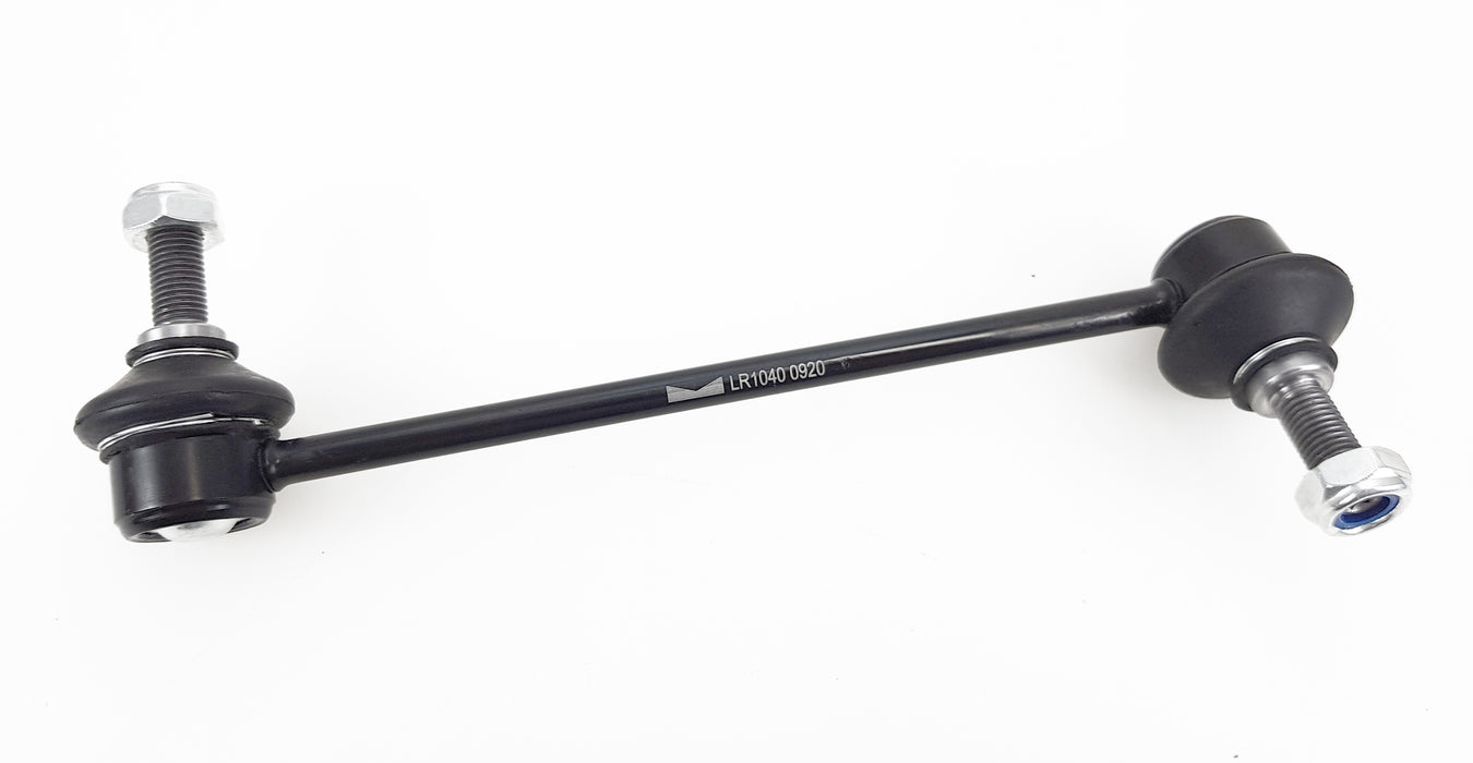 Sway Bar - LR1040