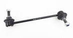 Sway Bar - LR1040