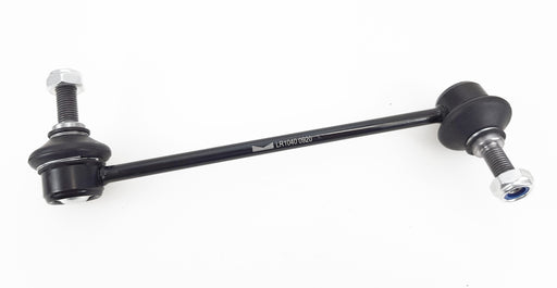 Sway Bar - LR1040