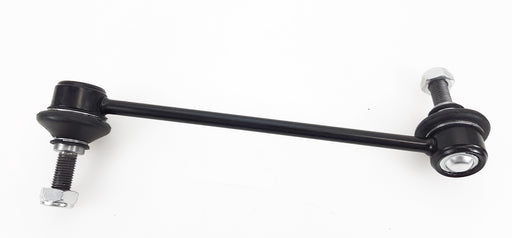 Sway Bar - LR1040