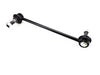 Sway Bar - LR1041
