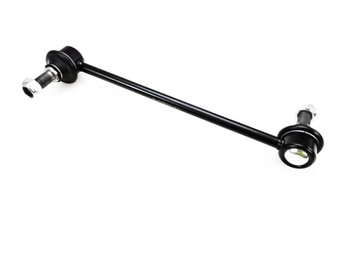 Sway Bar - LR1041