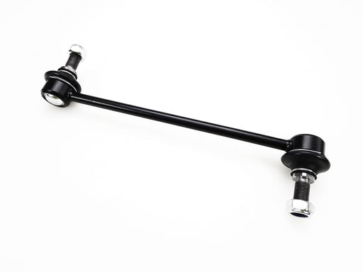Sway Bar - LR1041