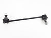 Sway Bar - LR1043