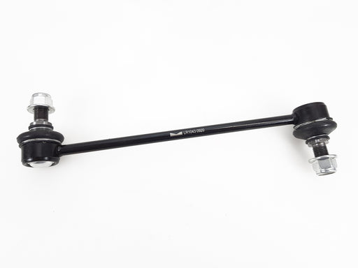 Sway Bar - LR1043