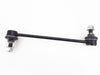 Sway Bar - LR1043
