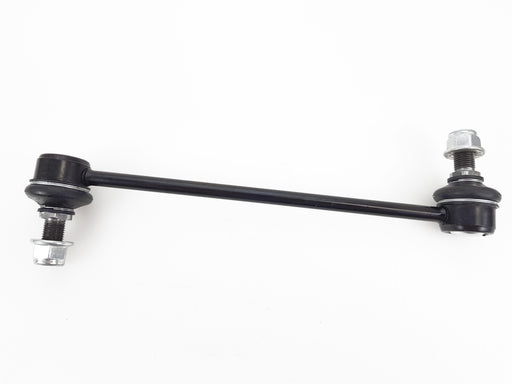 Sway Bar - LR1043
