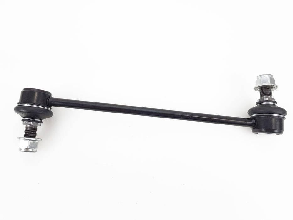 Sway Bar - LR1043