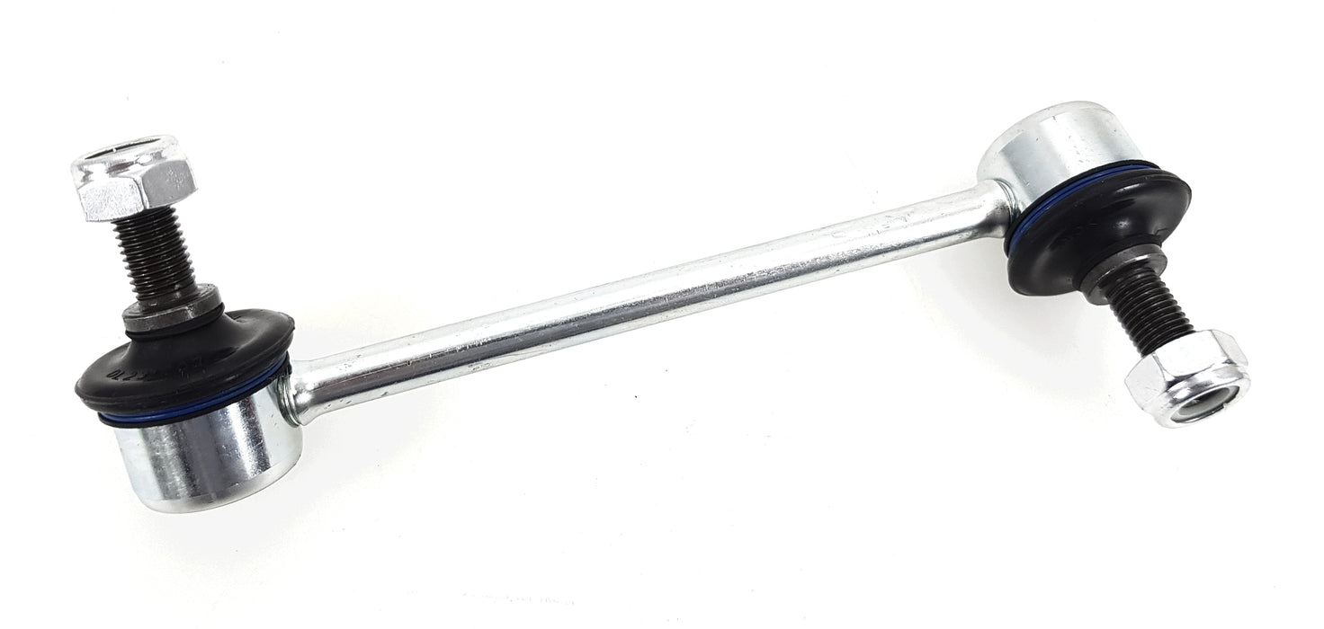 Sway Bar - LR1044