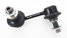 Sway Bar - LR1045