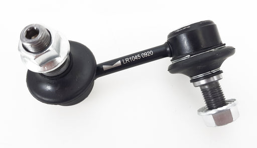 Sway Bar - LR1045