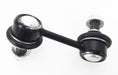 Sway Bar - LR1045