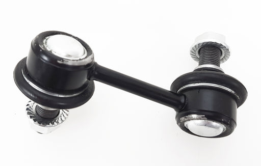 Sway Bar - LR1045
