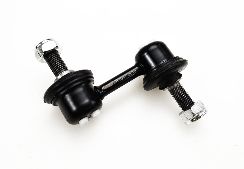 Sway Bar - LR1047