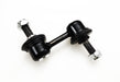 Sway Bar - LR1047