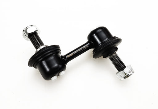 Sway Bar - LR1047