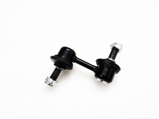 Sway Bar - LR1047