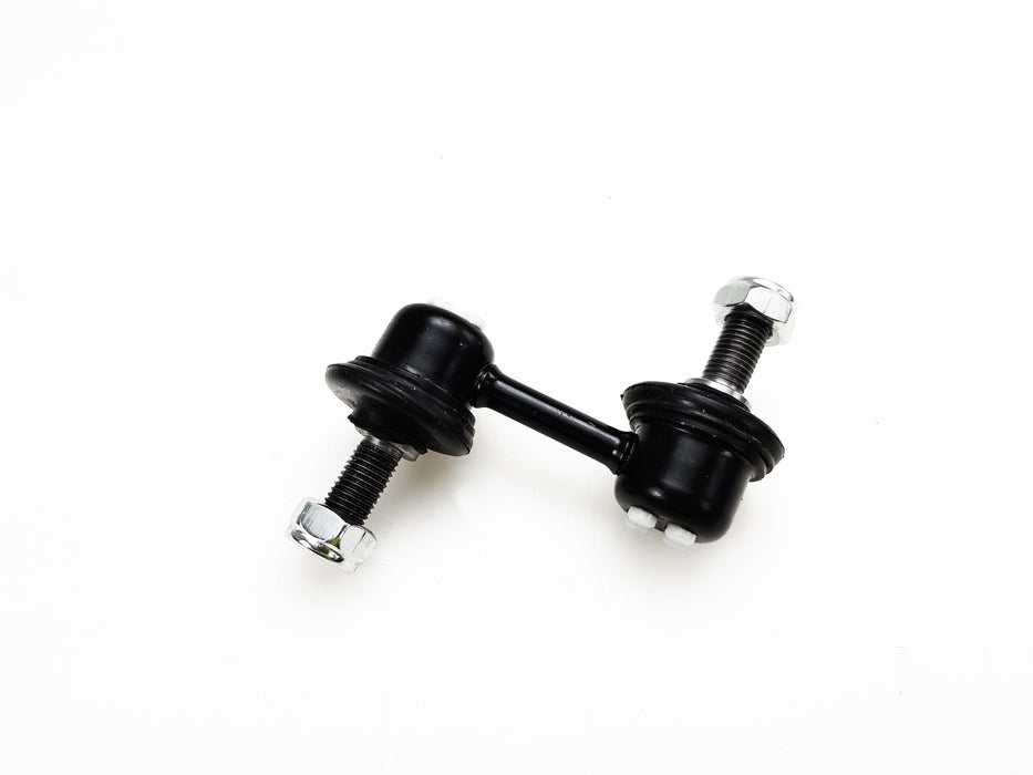 Sway Bar - LR1047