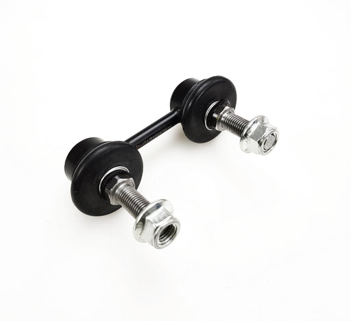Sway Bar - LR1048
