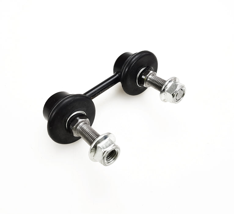 Sway Bar - LR1048