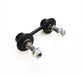 Sway Bar - LR1048
