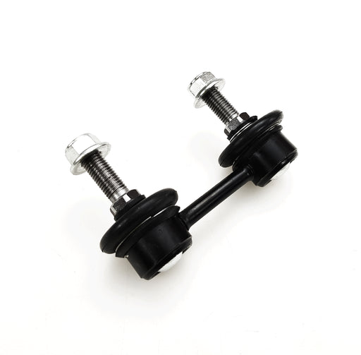 Sway Bar - LR1048