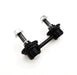 Sway Bar - LR1048