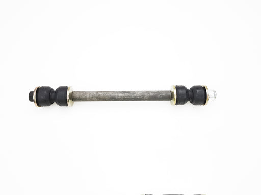 Sway Bar - LR1050