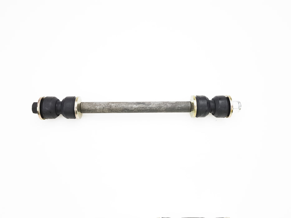 Sway Bar - LR1050
