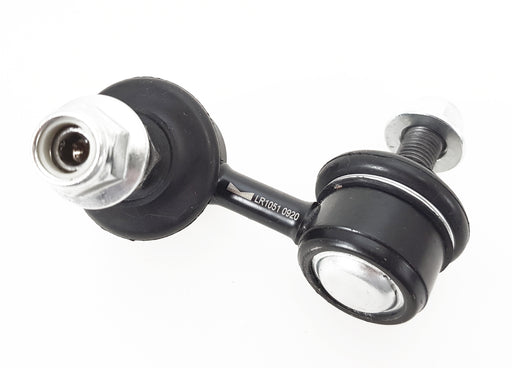 Sway Bar - LR1051