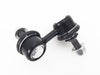 Sway Bar - LR1051