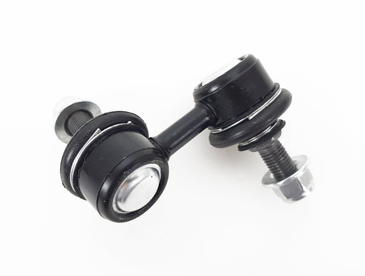 Sway Bar - LR1051