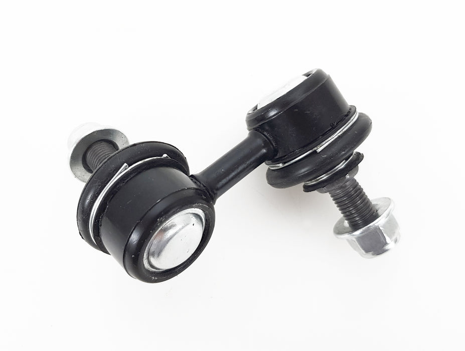 Sway Bar - LR1051