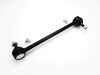 Sway Bar - LR1053