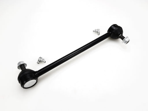 Sway Bar - LR1053