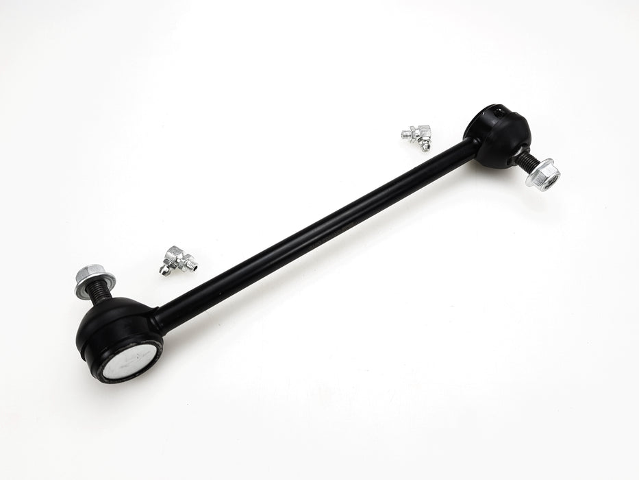 Sway Bar - LR1053